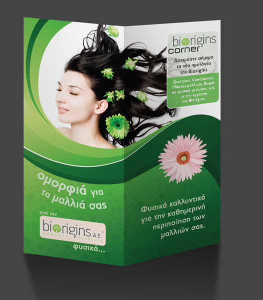 Design Stand - Simply organics, Naturigins, Biorigins