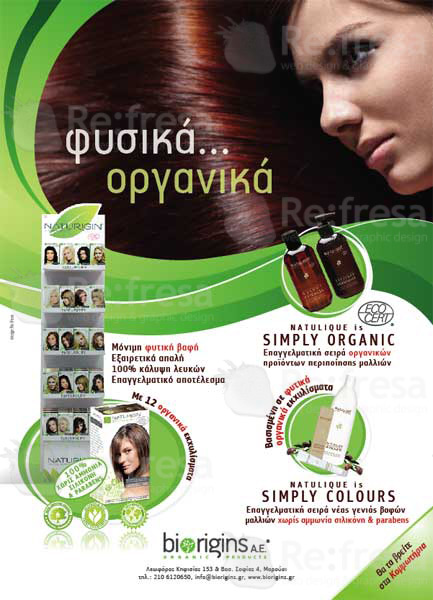 Anuncio publicado en revista. Productos naturales organicos para el cabello. Biorigins