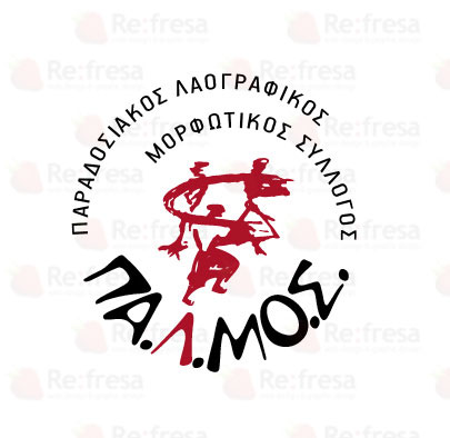 Diseño de dibujo y Diseño de Logo para PALMOS