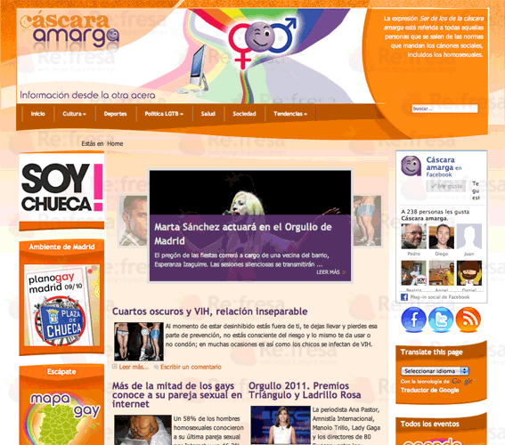 Σχεδιασμός Ιστοσελίδας και Web Development, Cascara Amarga.