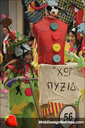 Patra Carnaval 26/02/2012 20123836