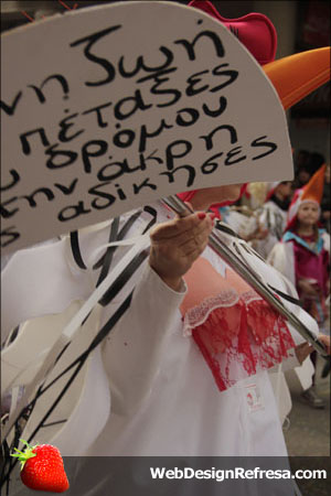 Patra Carnaval 26/02/2012 20123953