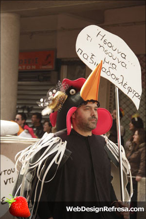 Patra Carnaval 26/02/2012 20123962