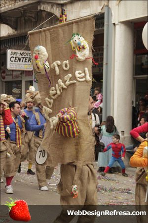 Patra Carnaval 26/02/2012 20124173