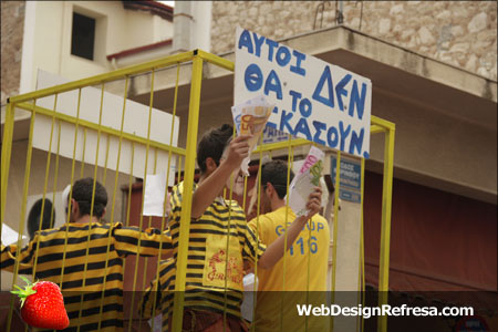 Patra Carnaval 26/02/2012 20124354