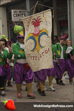 Patra Carnaval 26/02/2012 20124447