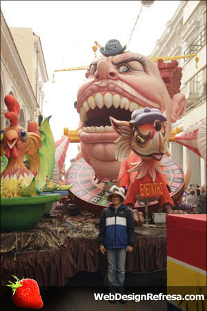 Patra Carnaval 26/02/2012 20123708